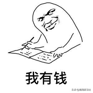 建行卡达到年限额度怎么办,建行卡多久可以申请一次提额