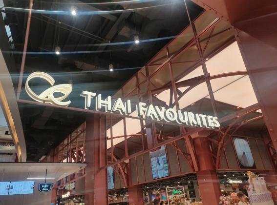 2019年去泰国必买的物品是什么,泰国旅游必买伴手礼推荐