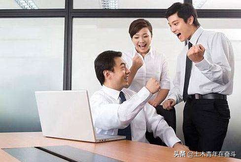 就业选互联网还是国企,我毕业了该去做什么工作