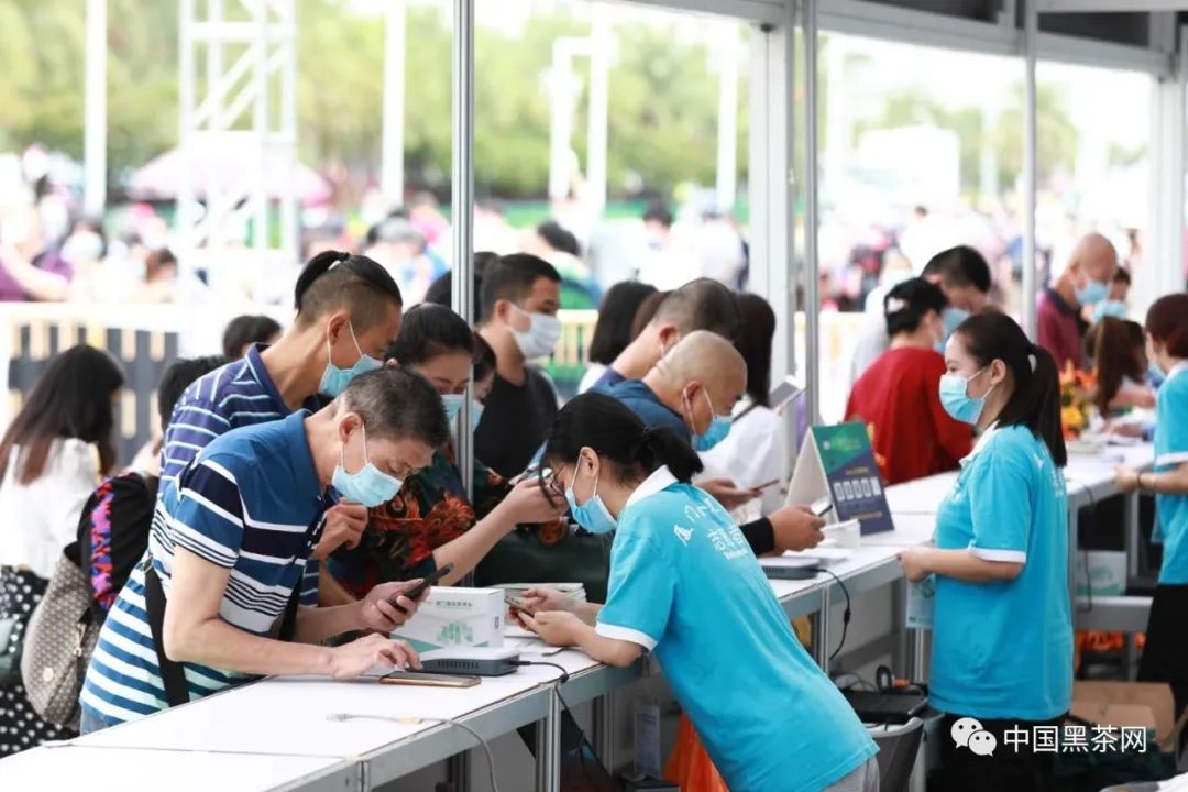 2020厦门国际茶业博览会,中国厦门国际茶业展览会时间