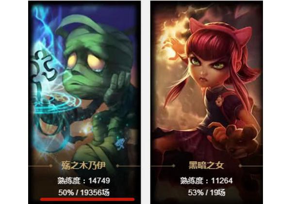 lol竞技场阿木木,lol阿木木精彩集锦