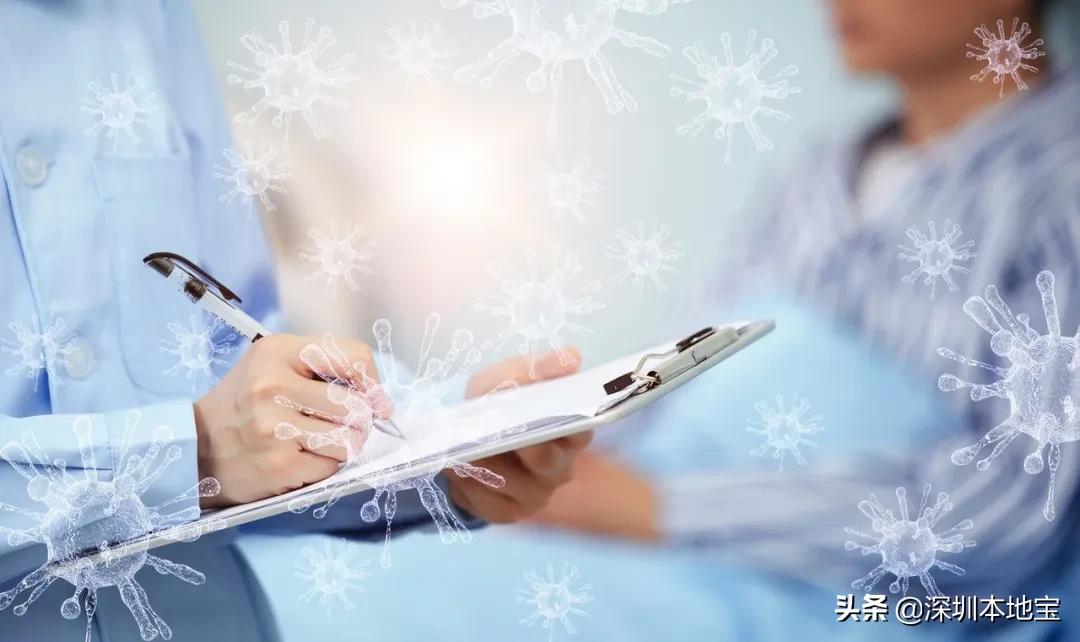 广东省2019各市平均工资排名,广东省各市平均工资水平排行