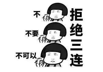 多次往返澳门被抓,在澳门被抓的人