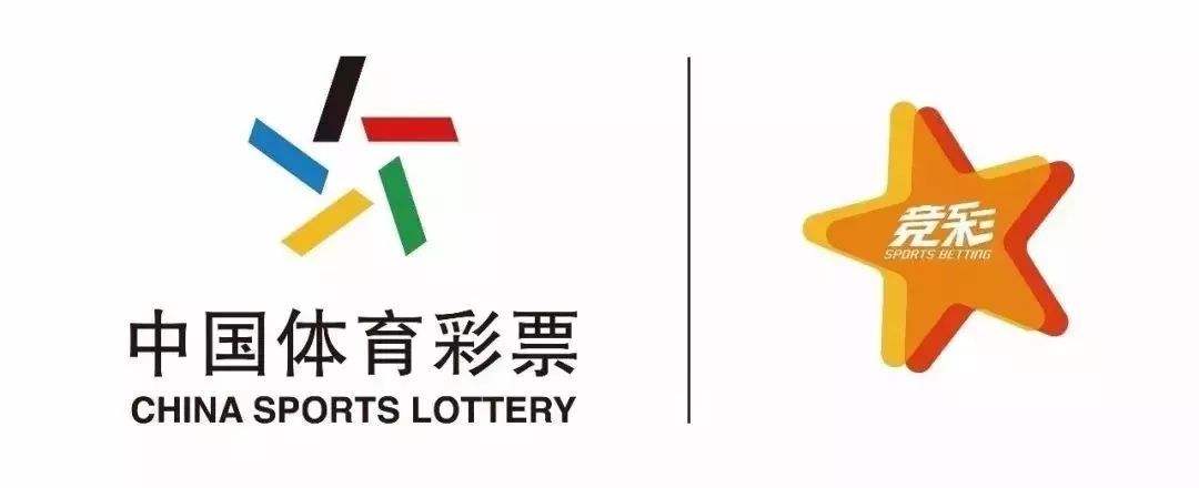 足彩说足球,聊聊足球足彩