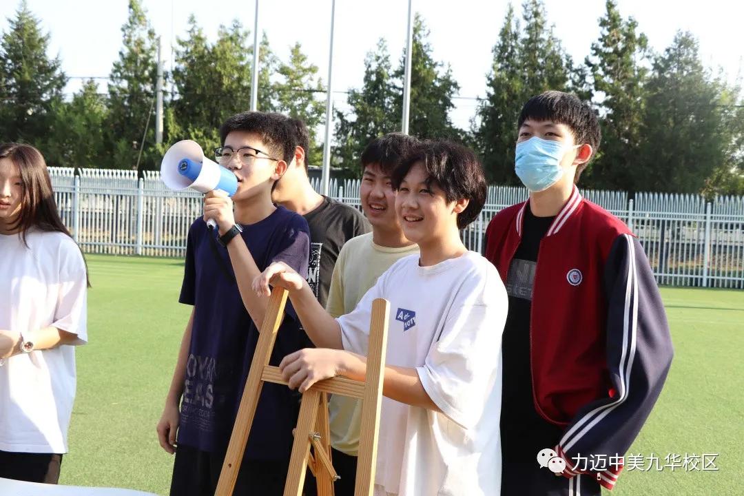 鍔涜繄鍥介檯瀛︽牎涓婚娲诲姩,钖伀鐩镐紶鐮ョ牶鍓嶈绯诲垪娲诲姩