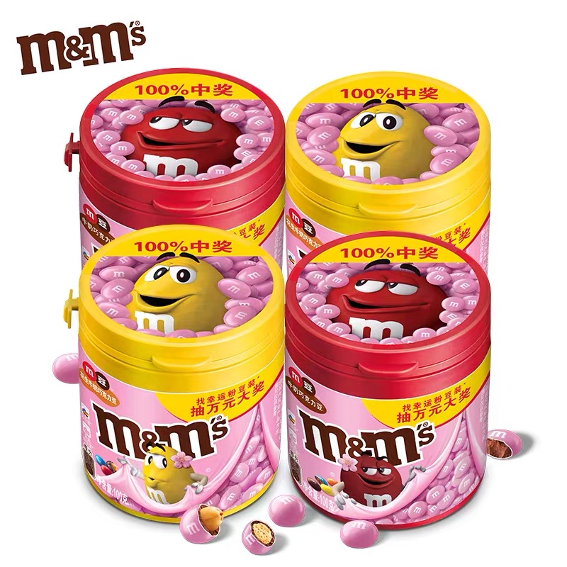 2021年日本樱花限定款有哪些,樱花限定单品大盘点