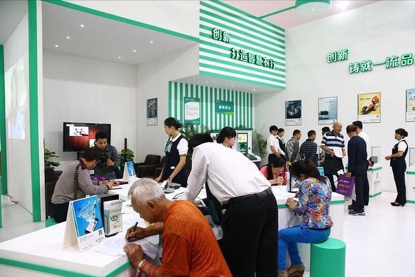 农业银行最新三年存款利率是多少,农业银行30万大额存单利率