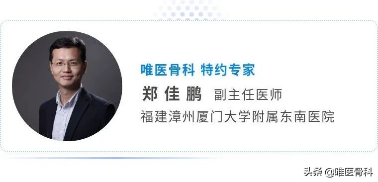 医生是怎么检查的,医生是怎么做体检的