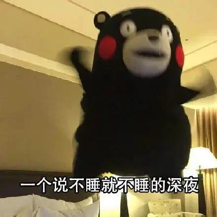 五一快乐表情包|五一即将到来五一有空吗