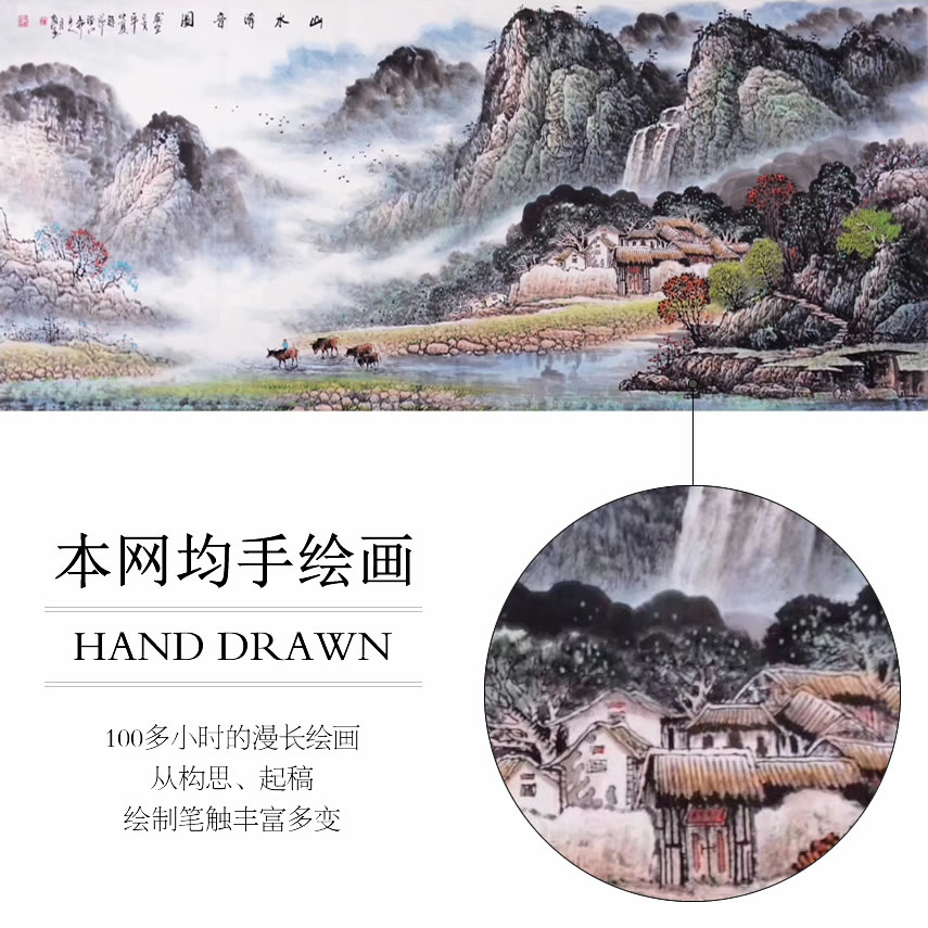 云烟寓意好吗,云烟代表什么含义