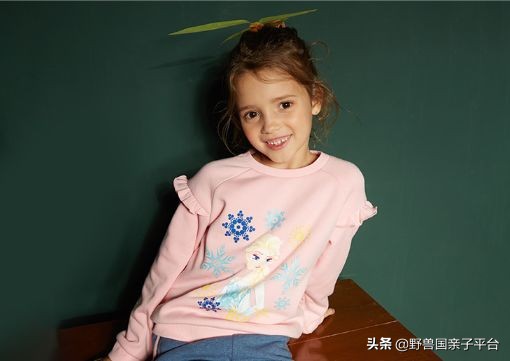 鍐伴洩濂囩紭鍛ㄨ竟鍖呭寘,鍐伴洩濂囩紭鍛ㄨ竟琛嶇敓浜у搧