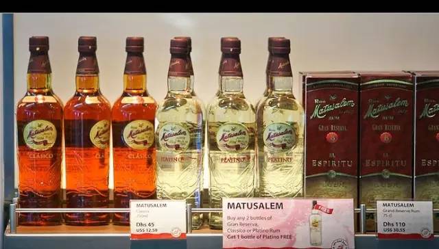 迪拜国际机场什么便宜,迪拜机场t3休息室攻略