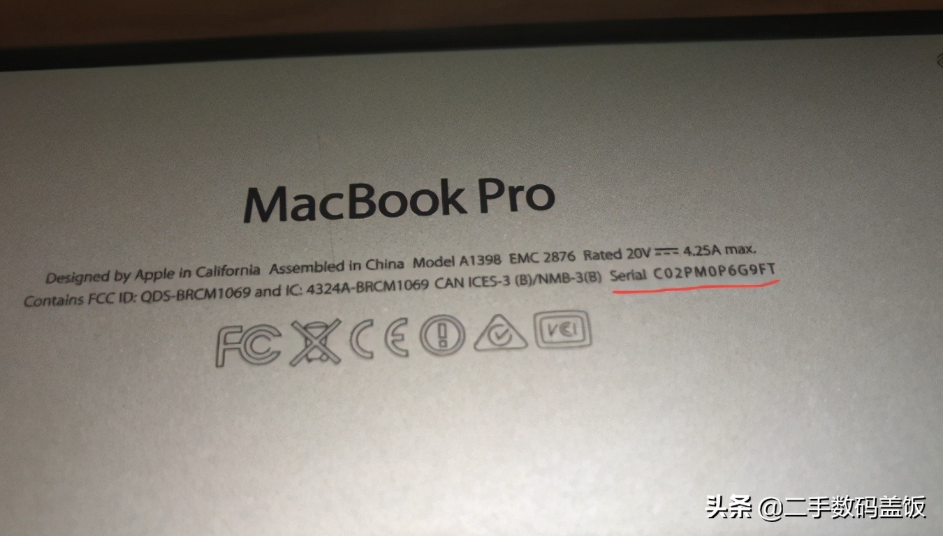 二手苹果笔记本（MacBook）市场的骗人伎俩与防骗指南