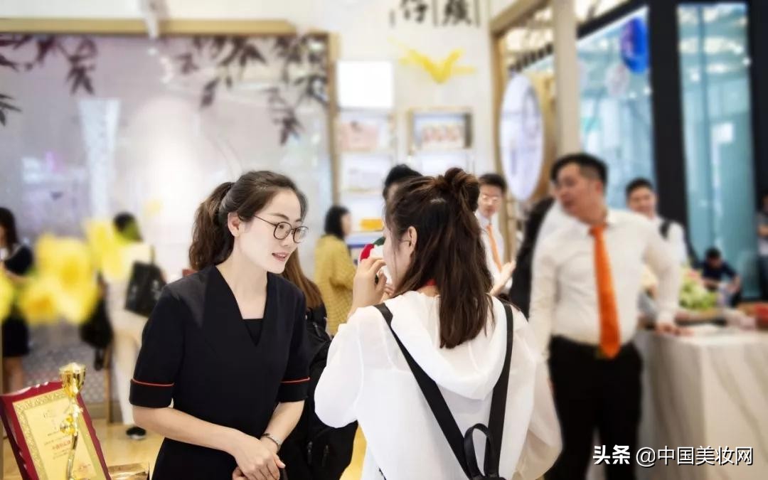 片仔癀化妆产品一览表,片仔癀化妆品2019