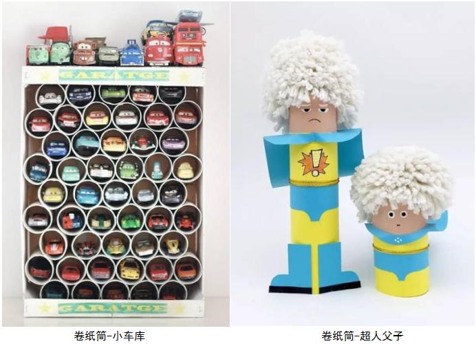 冰棒棍手工制作幼儿园简单小人,废物雪糕棍手工制作幼儿园