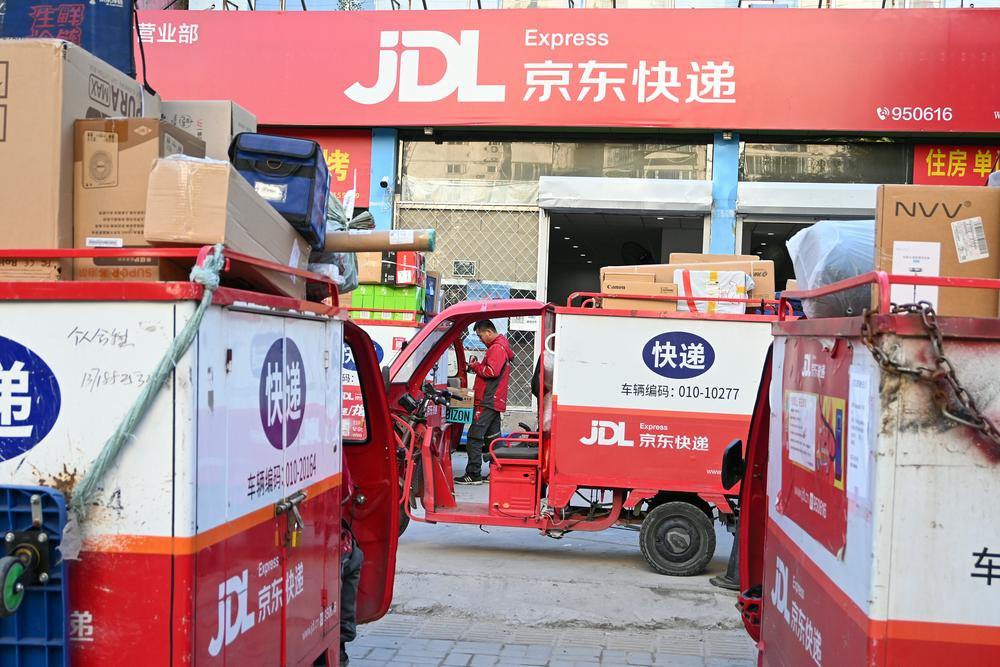 2023快递富豪榜,2021年度快递富豪榜