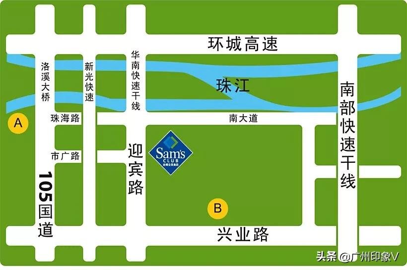 广州山姆特价商品,山姆全球购好物推荐