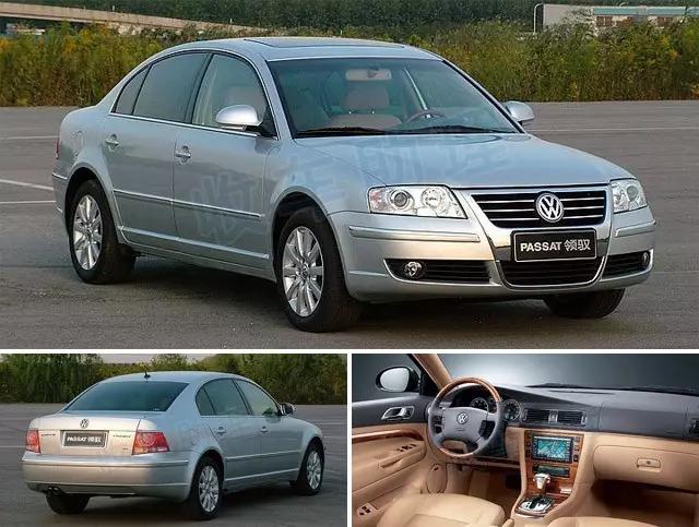 帕萨特的历史简介,帕萨特的历史故事