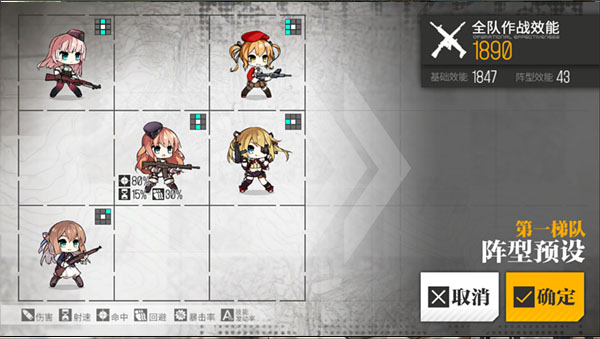 少女前线游戏,少女前线游戏抽卡