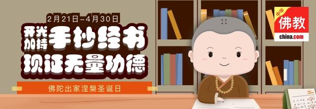 内蒙附近有个什么庙寺,内蒙古清水河寺庙