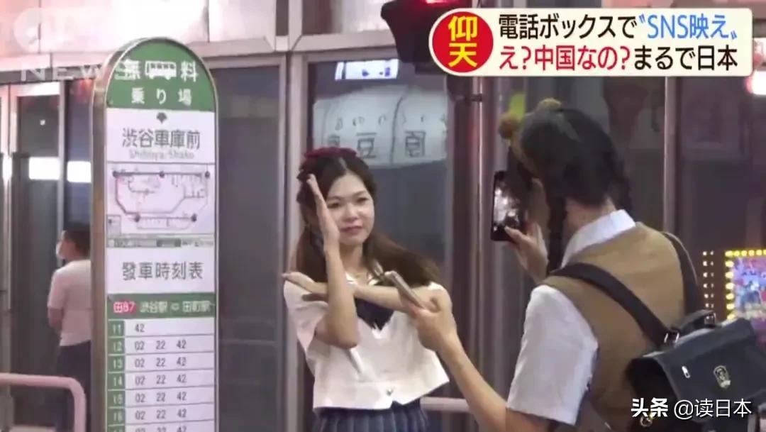 不能去日本旅游的人,不能去日本的三种地方