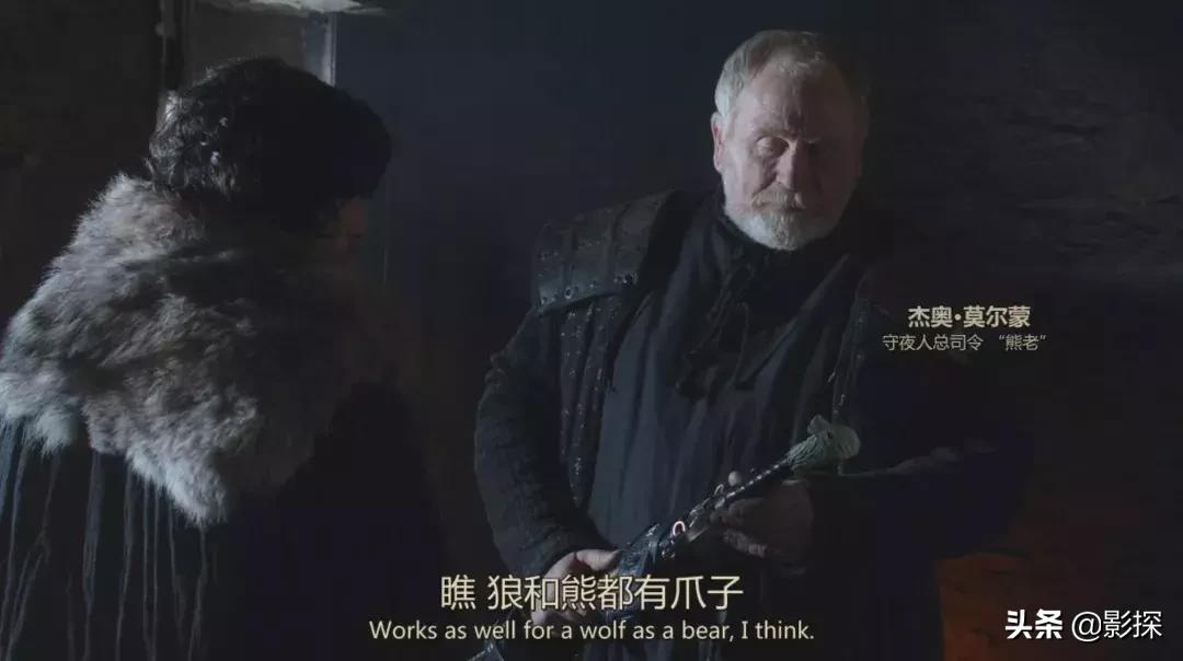 权游回顾|狼家陷落的背后，到底有多少阴谋？