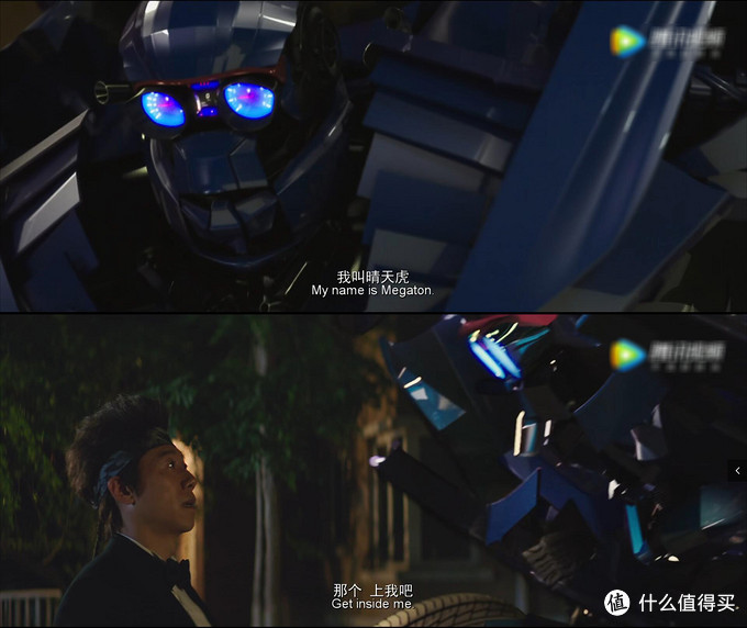 须眉剃须刀大黄蜂,大黄蜂定制版须眉剃须刀