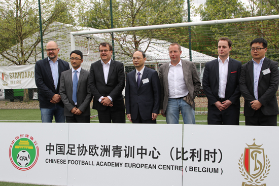 中国足协为什么不在欧洲设立青训,中国足协欧洲集训