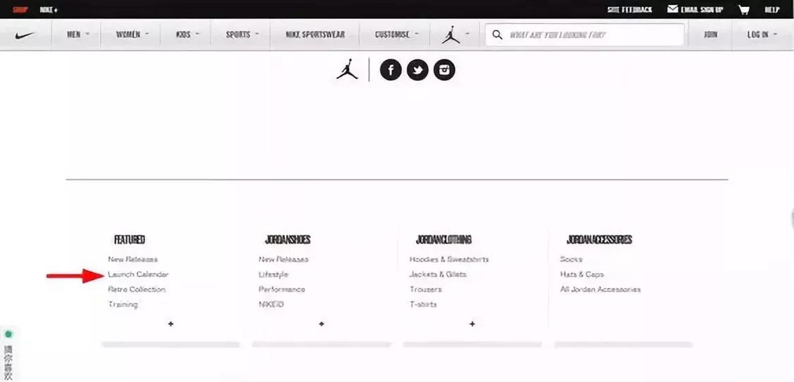 全球购买鞋子,全球球鞋怎么买