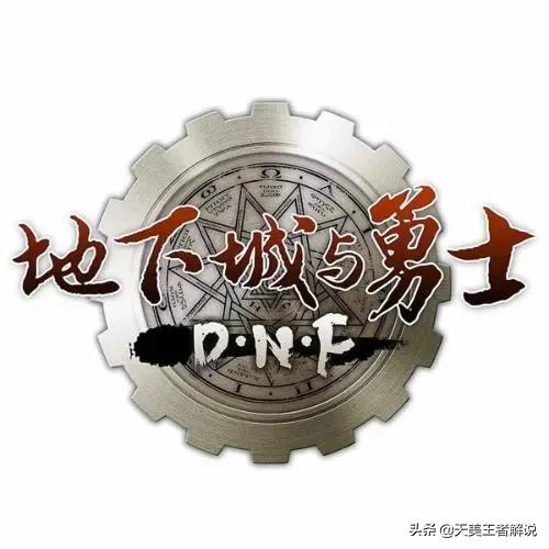 2019年什么网游人气旺,2019年网游装备交易排行榜