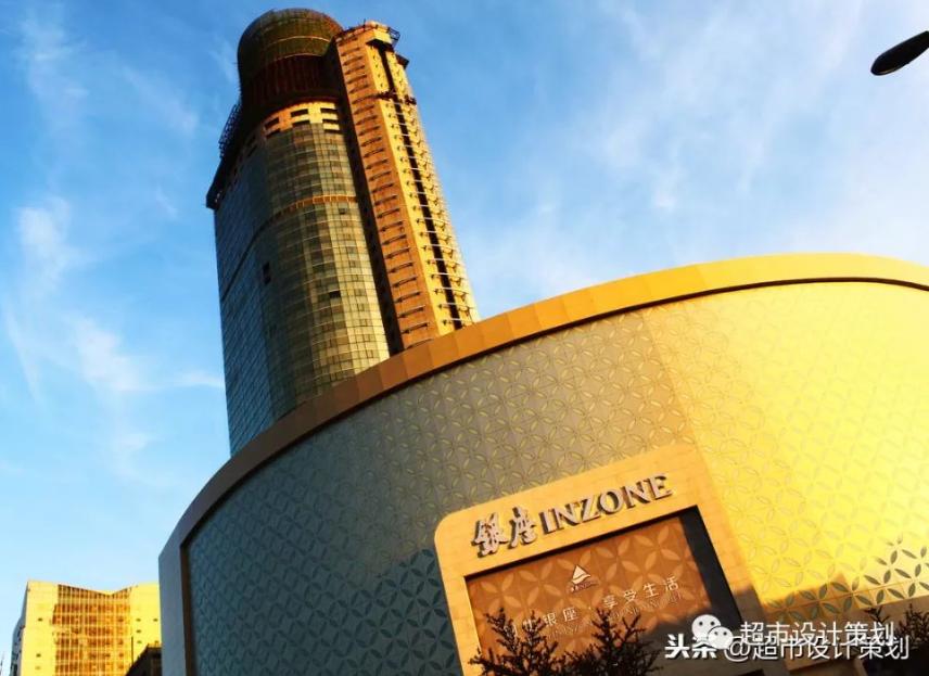 银座股份员工持股资金,银座股份员工持股