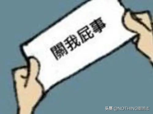 球鞋攻略打假,球鞋炒作指南