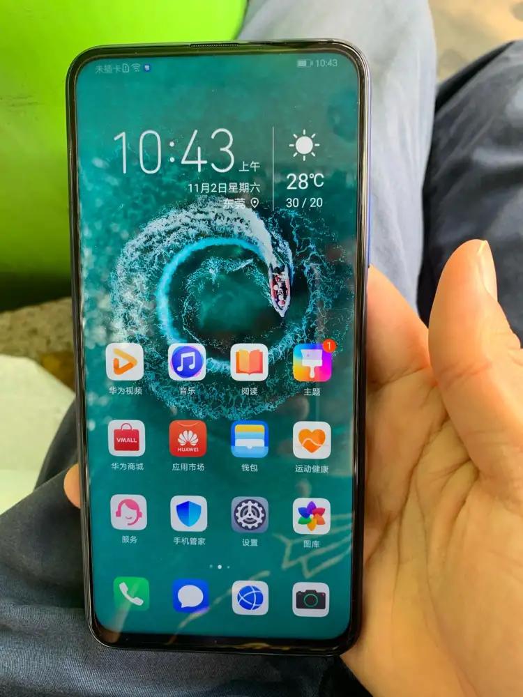 荣耀9x刚出卖多少钱,荣耀9x和荣耀9xpro