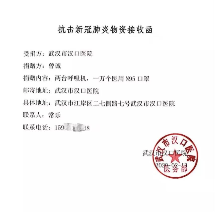 广州恒大对战上海绿地申花,上海绿地申花对阵大连一方