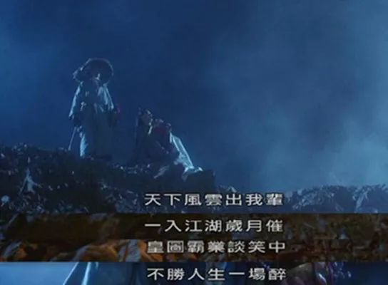 武侠片:香港3大美人同时出演,却因内容改编太过分,遭金庸反对