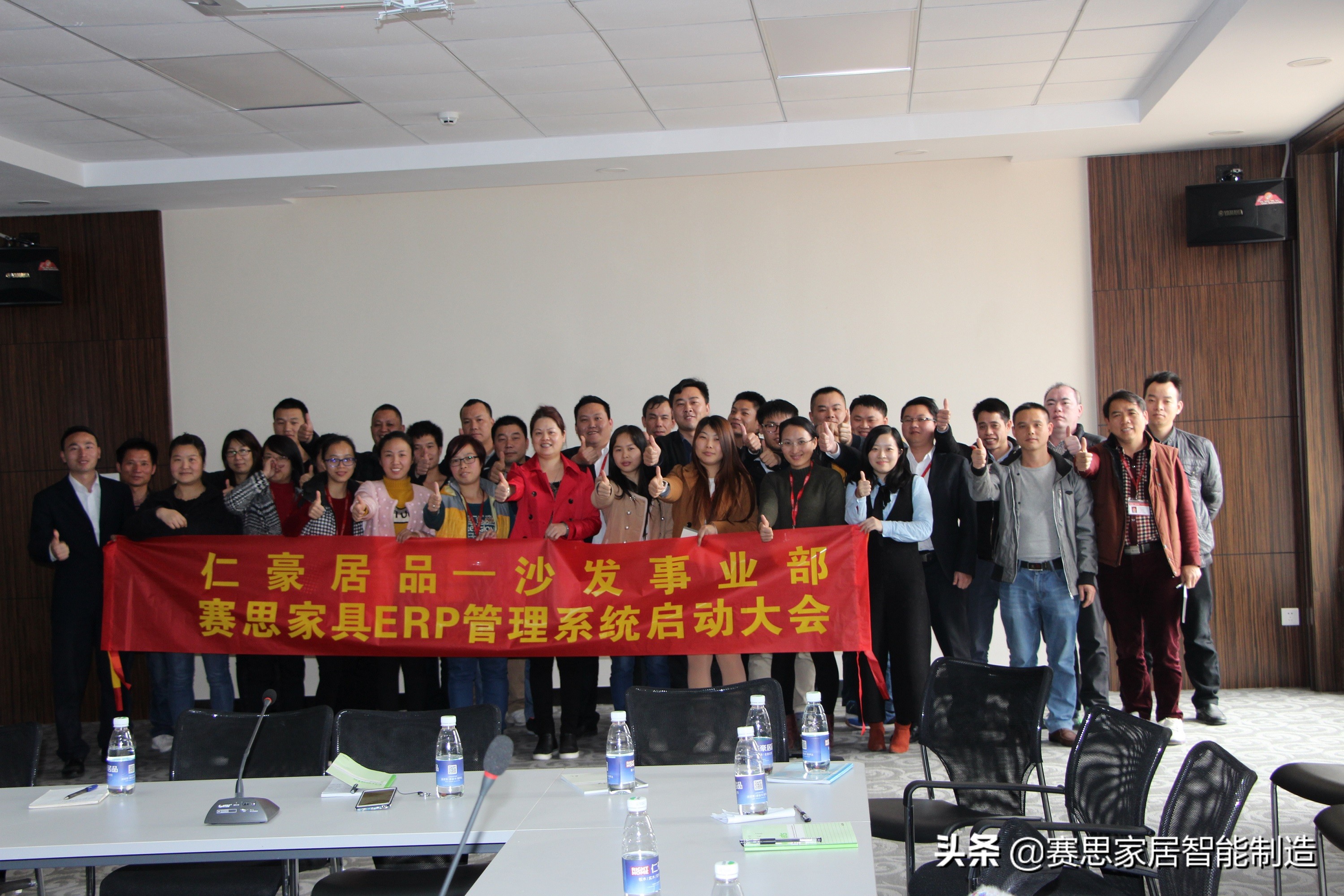 「典型案例」世界居品,中国仁豪!