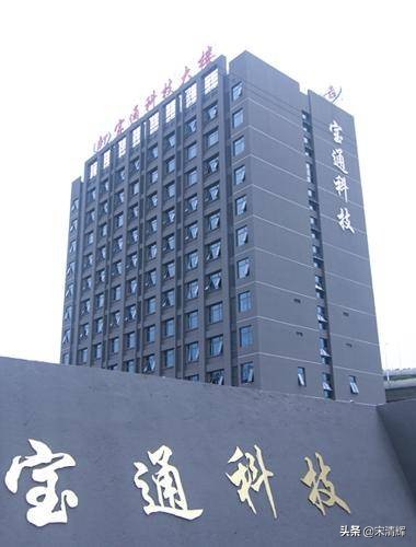 宋清辉谈有利中国股票,宋清辉下周新股预测