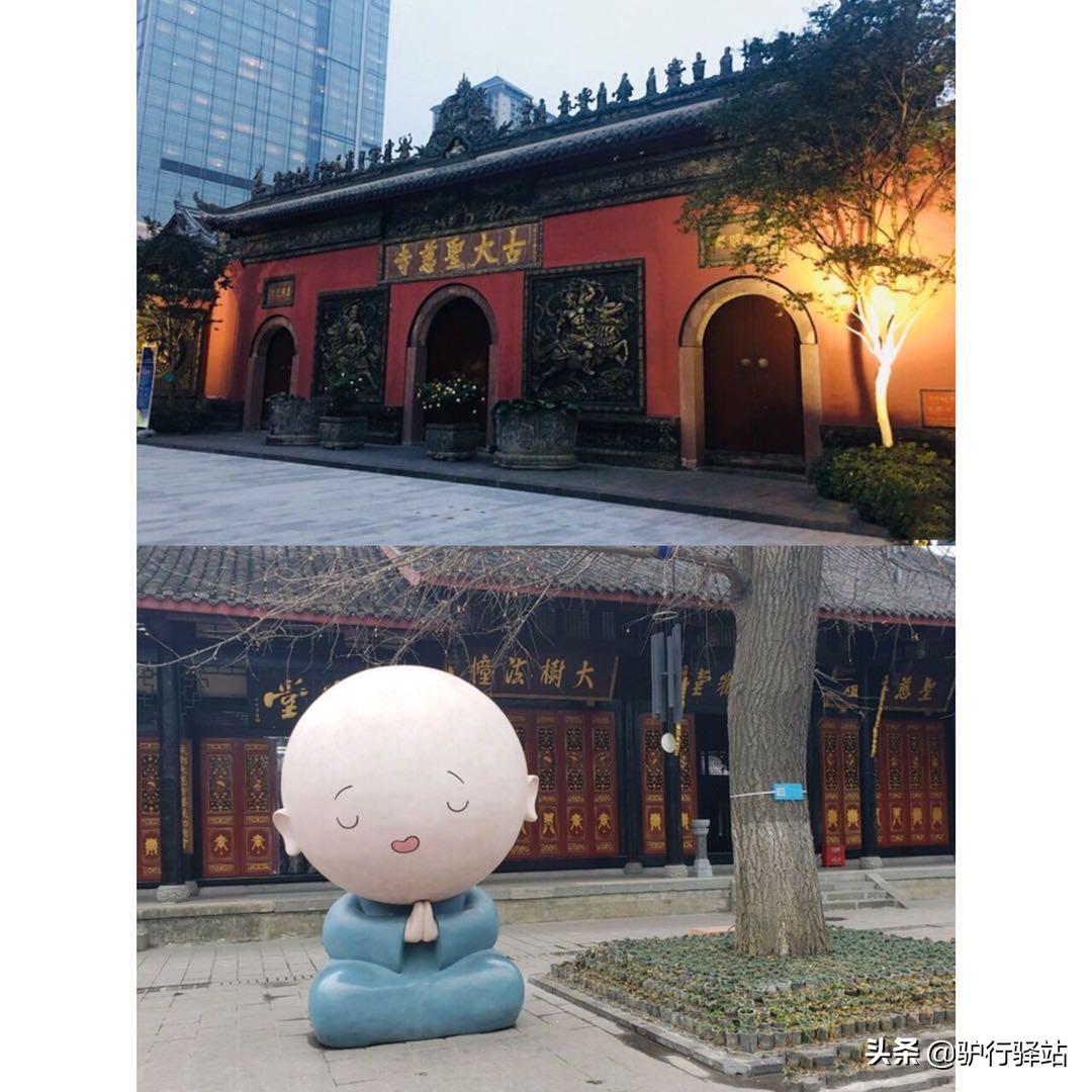 成都旅游攻略太古里美食,成都旅游攻略太古里酒店