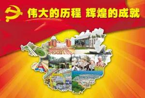 缅怀革命烈士的诗句古诗,纪念卫国戍边烈士原创诗词