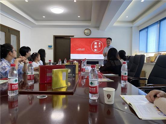 河南汉方药业中药调理养颜沙龙成功举办解锁内调外养养颜新密码