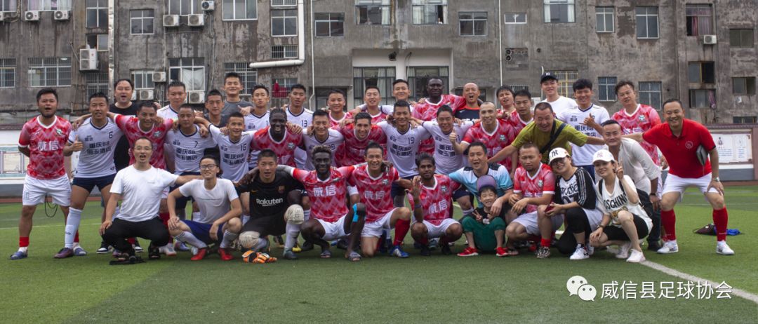 三省12县市篮球赛冠军,三省八县邀请赛