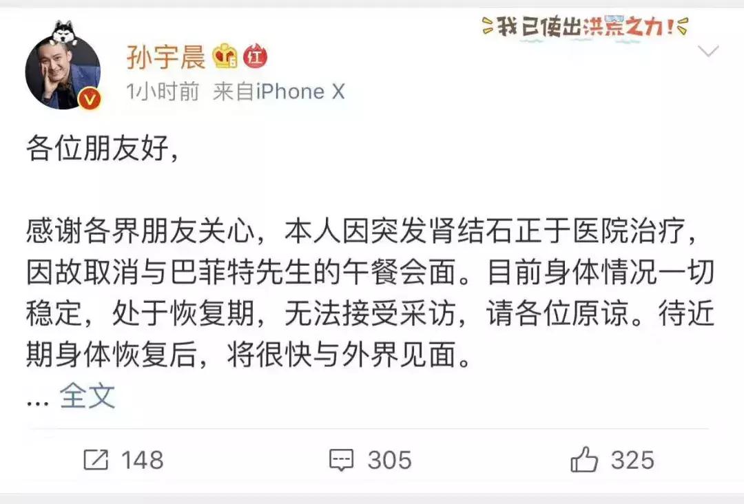 姝h兘閲忎粖鏃ユ柊闂荤儹鐐瑰ぇ浜嬩欢,缇庡浗鍜屼紛鏈楁柊闂荤儹鐐瑰ぇ浜嬩欢