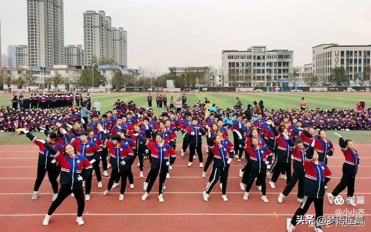 梦语推荐：疫情防控常态化的新乡市一中运动会别样精彩