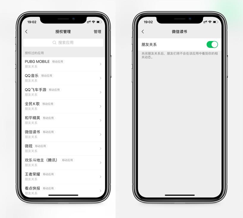 支付宝里的来分期在哪里,支付宝能协商分期还款吗