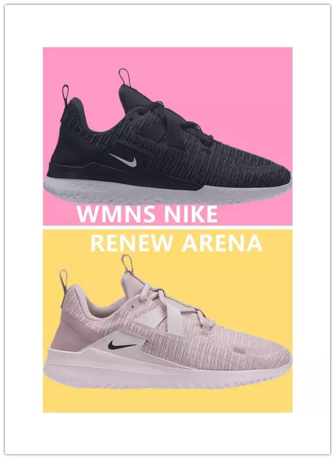 nike价格低的休闲鞋,nike不值得买的运动鞋