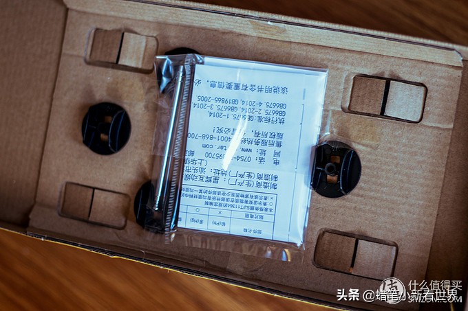 minicoopers2007款汽车模型,minicooper仿真车