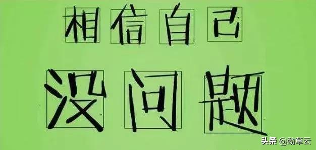 化学试卷要怎么答题才能高分,如何答化学试卷小技巧