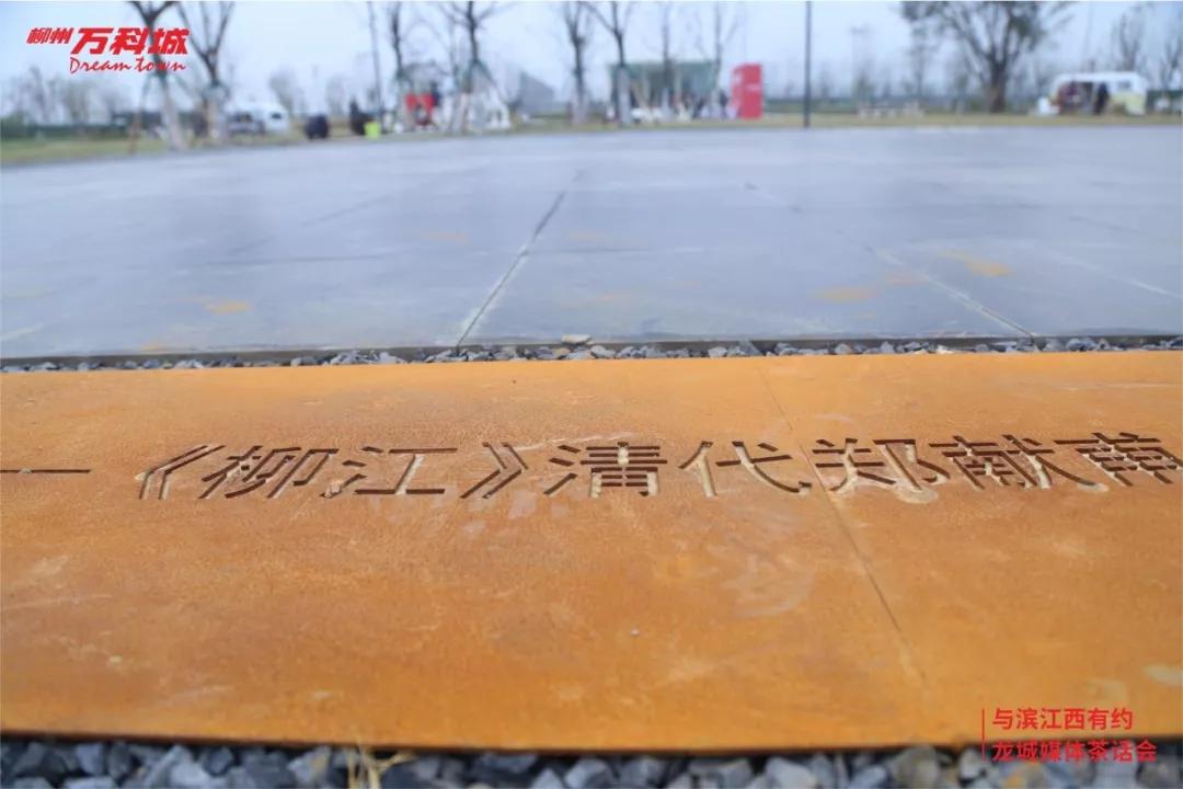 柳州万科城和哪个合作,带你看柳州万科城