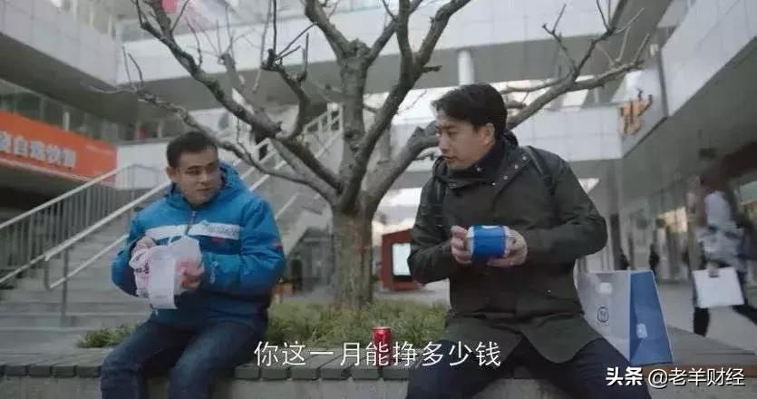 你猜，一个月只花三千元，我们成功了吗？