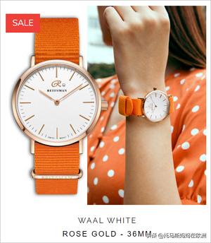 荷兰本土的手表品牌,荷兰运动手表品牌